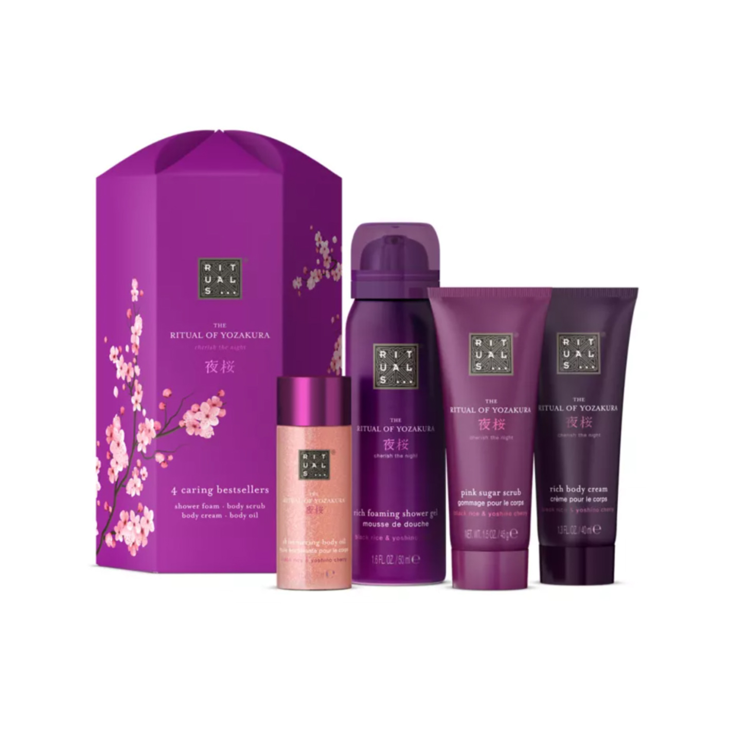 The-Ritual-of-Yozakura—Small